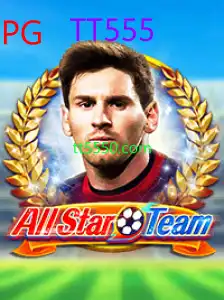 AllStarTeam