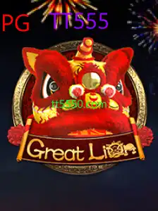 GreatLion