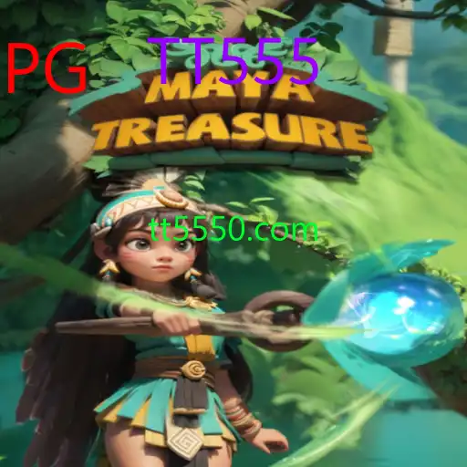 MayaTreasure